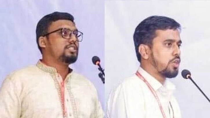 এবার চট্টগ্রাম বিশ্ববিদ্যালয়ে প্রকাশ্যে এল শিবিরের কমিটি এবার চট্টগ্রাম বিশ্ববিদ্যালয়ে প্রকাশ্যে এল শিবিরের কমিটি