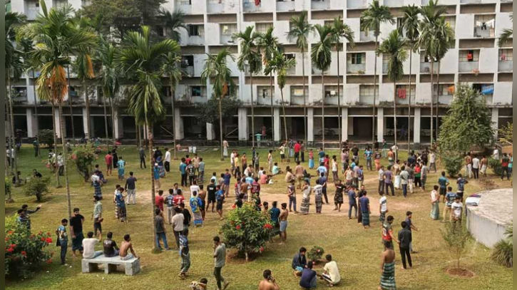 ভূমিকম্প: বন্ধের ৮ দিনের মাথায় ঢাবিতে অনলাইন ক্লাসের সিদ্ধান্ত