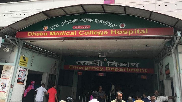 গোপালগঞ্জে সংঘর্ষের মাঝে পড়ে আহত পানির কোম্পানির কর্মী