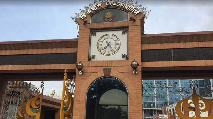 যানজটের জন্য ডিএমপির দুঃখ প্রকাশ যানজটের জন্য ডিএমপির দুঃখ প্রকাশ