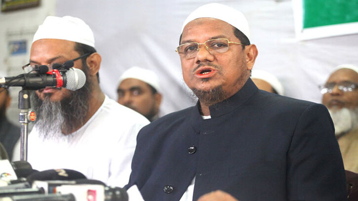 ফ্যাসিবাদ উৎখাতের সুযোগ নষ্ট করা যাবে না: ইসলামী আন্দোলনের আমির ফ্যাসিবাদ উৎখাতের সুযোগ নষ্ট করা যাবে না: ইসলামী আন্দোলনের আমির