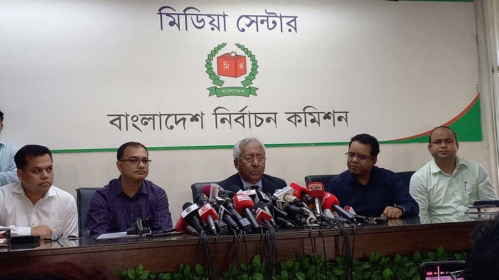 ‘পরিস্থিতি বুঝে নতুন কিছু’ যুক্ত হতে পারে রোডম্যাপে: ইসি সচিব ‘পরিস্থিতি বুঝে নতুন কিছু’ যুক্ত হতে পারে রোডম্যাপে: ইসি সচিব