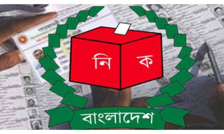নির্বাচনের তফসীল আগামী সপ্তাহে : ইসি নির্বাচনের তফসীল আগামী সপ্তাহে : ইসি
