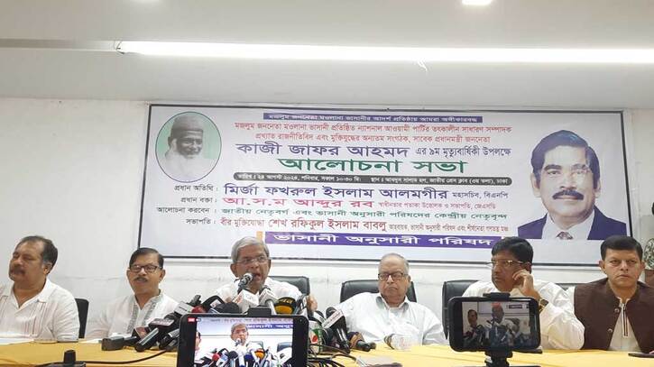নির্বাচন নিয়ে অতি দ্রুত সংলাপ চান ফখরুল