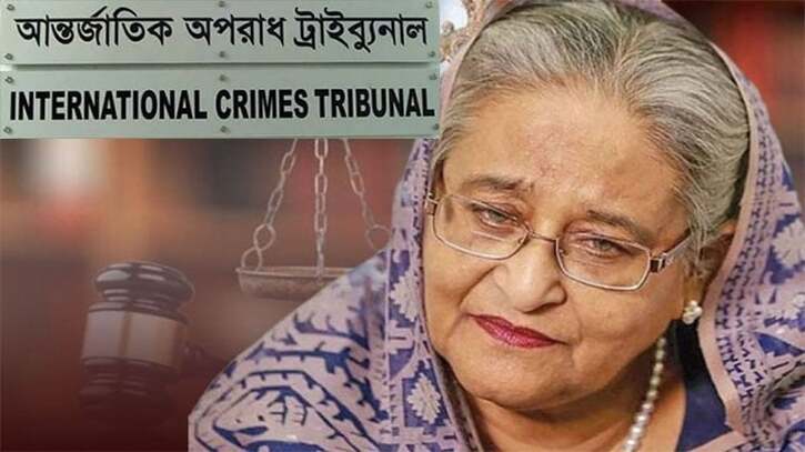 গুমের মামলায় ট্রাইব্যুনালে শেখ হাসিনার বিরুদ্ধে গ্রেপ্তারি পরোয়ানা গুমের মামলায় ট্রাইব্যুনালে শেখ হাসিনার বিরুদ্ধে গ্রেপ্তারি পরোয়ানা