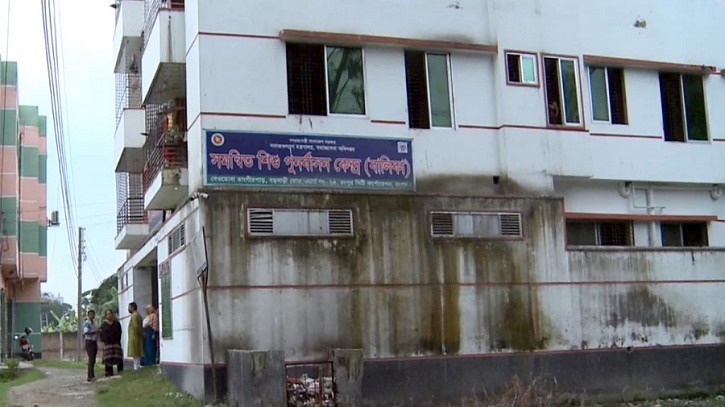 রংপুর শিশু পুনর্বাসন কেন্দ্রে নিখোঁজ ও নির্যাতনের ঘটনায় তোলপাড় রংপুর শিশু পুনর্বাসন কেন্দ্রে নিখোঁজ ও নির্যাতনের ঘটনায় তোলপাড়