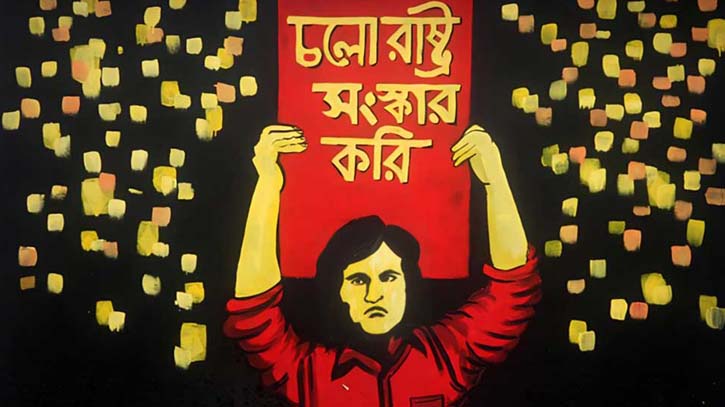 ভোটের তারিখ নির্ভর করছে সংস্কারের ওপর: প্রেস সচিব ভোটের তারিখ নির্ভর করছে সংস্কারের ওপর: প্রেস সচিব