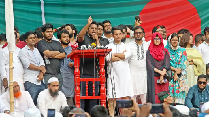 লাখ লাখ নেতার দরকার নেই, চাই আদর্শ রাজনীতি: হাসনাত