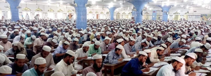 হাটহাজারী মাদরাসায় শুরু হলো ২য় সামায়িক পরীক্ষা হাটহাজারী মাদরাসায় শুরু হলো ২য় সামায়িক পরীক্ষা