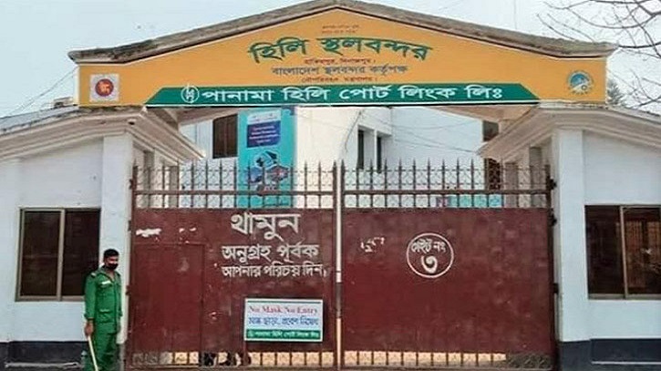 স্থলপথে আরও পাটপণ্য আমদানিতে ভারতের নিষেধাজ্ঞা স্থলপথে আরও পাটপণ্য আমদানিতে ভারতের নিষেধাজ্ঞা