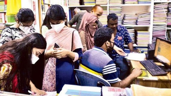 একাদশের অনলাইনে ভর্তির আবেদন শুরু: যেভাবে করা যাবে আবেদন একাদশের অনলাইনে ভর্তির আবেদন শুরু: যেভাবে করা যাবে আবেদন
