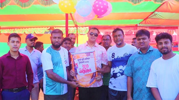 তারুণ্যের উৎসব উপলক্ষে নওগাঁয় জুলাই স্মৃতি ভলিবল টুর্নামেন্ট শুরু তারুণ্যের উৎসব উপলক্ষে নওগাঁয় জুলাই স্মৃতি ভলিবল টুর্নামেন্ট শুরু
