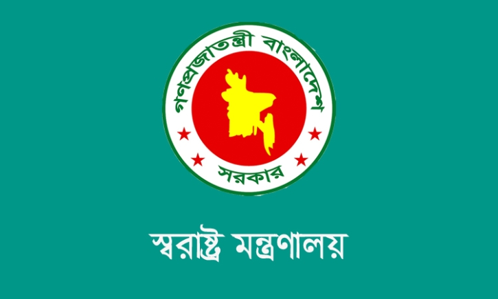 ডিএমপি’র এডিসি শেখ রাজীবুল হাসান সাময়িক বরখাস্ত ডিএমপি’র এডিসি শেখ রাজীবুল হাসান সাময়িক বরখাস্ত