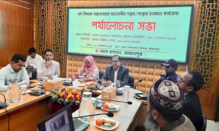 শিক্ষার গুণগতমানের প্রশ্নে আপোস করা যাবে না : ধর্ম সচিব শিক্ষার গুণগতমানের প্রশ্নে আপোস করা যাবে না : ধর্ম সচিব