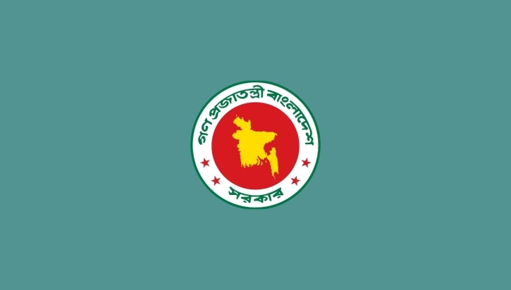 নুরুল হক মোল্লার কবর অবমাননার ঘটনায় সরকারের তীব্র নিন্দা নুরুল হক মোল্লার কবর অবমাননার ঘটনায় সরকারের তীব্র নিন্দা