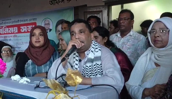 পঞ্চগড়ে মহিলা দলের মতবিনিময় সভা পঞ্চগড়ে মহিলা দলের মতবিনিময় সভা