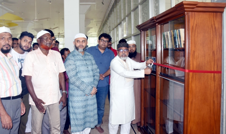 খুবির কেন্দ্রীয় মসজিদে নতুন স্টাডি কর্নার উদ্বোধন খুবির কেন্দ্রীয় মসজিদে নতুন স্টাডি কর্নার উদ্বোধন