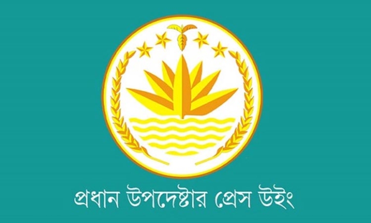 রাজবাড়ীতে মাজারে হামলা ও লাশ পোড়ানোর ঘটনায় ১৮ জন গ্রেপ্তার রাজবাড়ীতে মাজারে হামলা ও লাশ পোড়ানোর ঘটনায় ১৮ জন গ্রেপ্তার