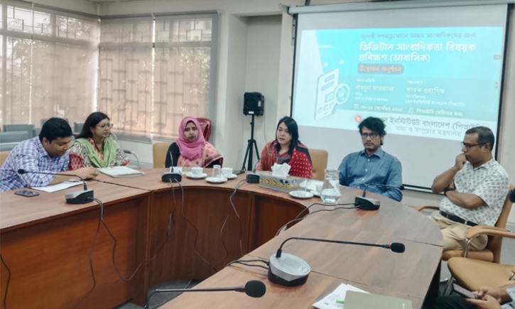গুজব-অপতথ্য প্রতিহত করার ক্ষেত্রে সাংবাদিকরা গুরুত্বপূর্ণ ভূমিকা