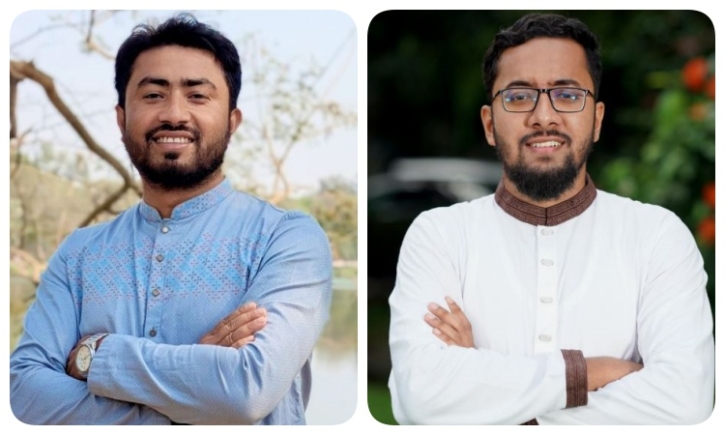 জাকসু নির্বাচনের ফলাফল ঘোষণা : ভিপি জিতু, জিএস মাজহারুল জাকসু নির্বাচনের ফলাফল ঘোষণা : ভিপি জিতু, জিএস মাজহারুল