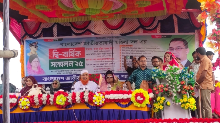 সাতক্ষীরার শ্যামনগরে মহিলা দলের দ্বিবার্ষিক সম্মেলন সাতক্ষীরার শ্যামনগরে মহিলা দলের দ্বিবার্ষিক সম্মেলন