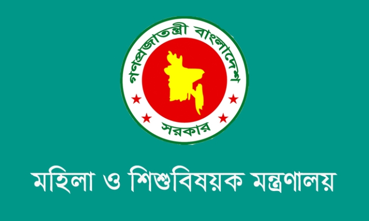 বিশ্ব শিশু দিবসে গণঅভ্যুত্থানে শহীদ শিশুদের পরিবারকে সম্মাননা