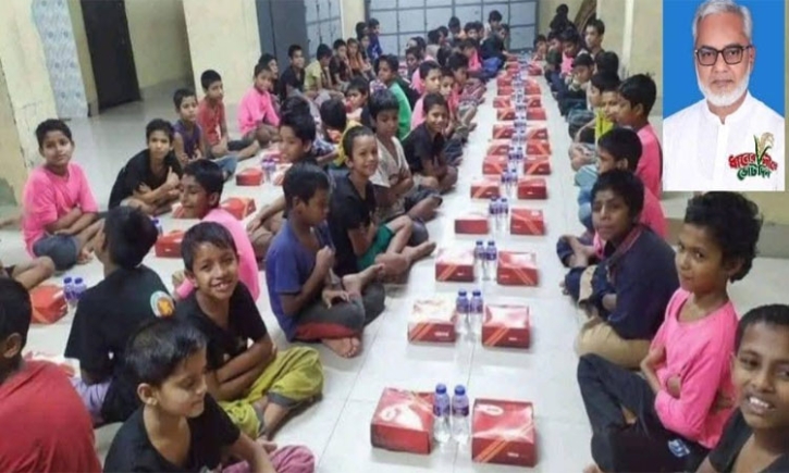সুবিধাবঞ্চিত শিশুদের মাঝে বিএনপি’র উপহার সামগ্রী বিতরণ সুবিধাবঞ্চিত শিশুদের মাঝে বিএনপি’র উপহার সামগ্রী বিতরণ