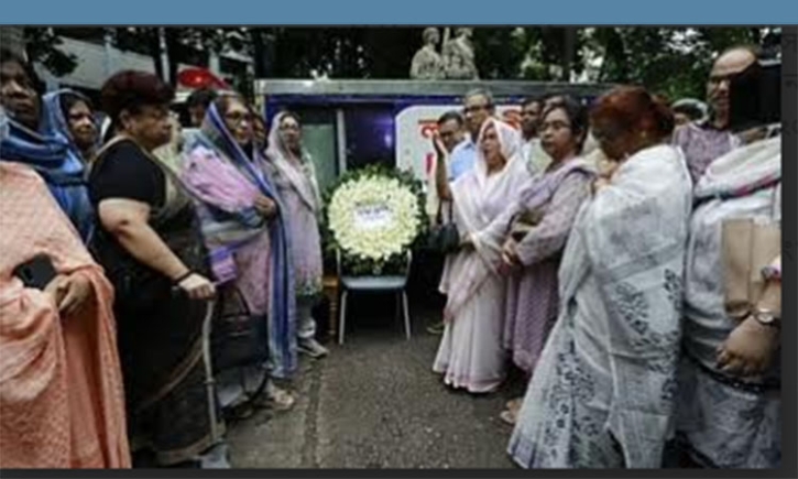 ঢাকা বিশ্ববিদ্যালয়ের অপরাজেয় বাংলায় শিক্ষাবিদ সৈয়দ মনজুরুল ইসলাম ঢাকা বিশ্ববিদ্যালয়ের অপরাজেয় বাংলায় শিক্ষাবিদ সৈয়দ মনজুরুল ইসলাম