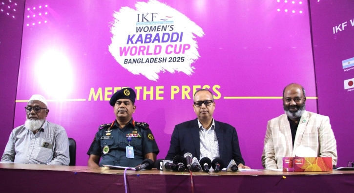 আগামী মাসে ঢাকায় অনুষ্ঠিত হবে নারী কাবাডি বিশ্বকাপ আগামী মাসে ঢাকায় অনুষ্ঠিত হবে নারী কাবাডি বিশ্বকাপ