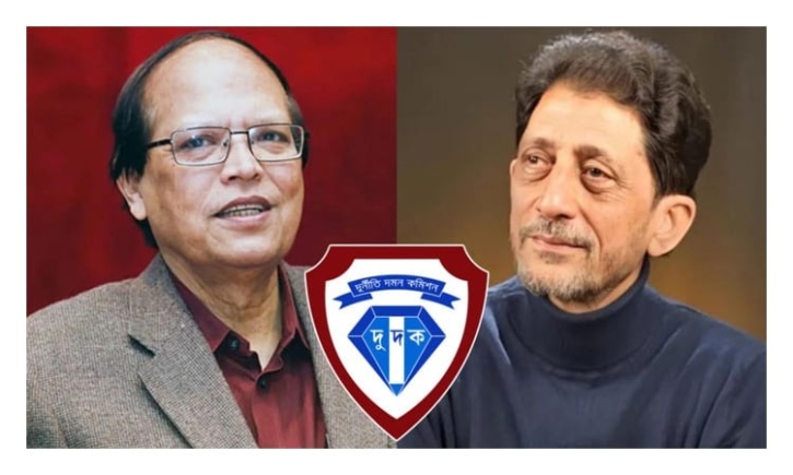 আতিউর-বারাকাতসহ ২৬ জনের বিরুদ্ধে দুদকের চার্জশিট আতিউর-বারাকাতসহ ২৬ জনের বিরুদ্ধে দুদকের চার্জশিট