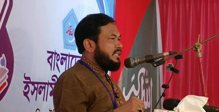 দুর্নীতিবাজদের রাজনীতি থেকে বিদায় করতে চাই : ড. রেজাউল করিম দুর্নীতিবাজদের রাজনীতি থেকে বিদায় করতে চাই : ড. রেজাউল করিম