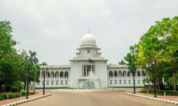 বেসরকারি শিক্ষাপ্রতিষ্ঠানে কমিটি গঠনে পরিপত্র স্থগিত করলেন হাইকোট বেসরকারি শিক্ষাপ্রতিষ্ঠানে কমিটি গঠনে পরিপত্র স্থগিত করলেন হাইকোট