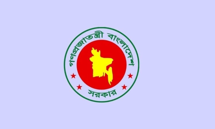 শিক্ষানবীশ ৪ এএসপিকে চাকরি থেকে অপসারণ শিক্ষানবীশ ৪ এএসপিকে চাকরি থেকে অপসারণ
