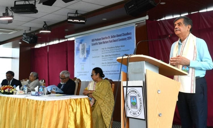 বিজ্ঞানমনস্ক প্রজন্ম গঠনে বিনিয়োগই টেকসই উন্নয়নের চাবিকাঠি বিজ্ঞানমনস্ক প্রজন্ম গঠনে বিনিয়োগই টেকসই উন্নয়নের চাবিকাঠি