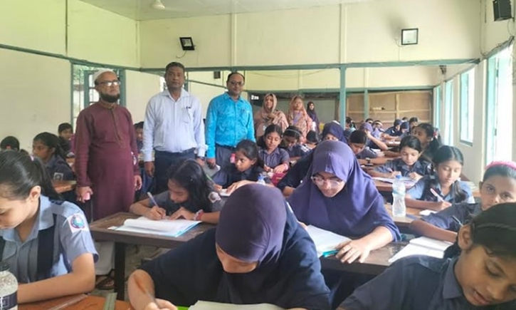 সুনামগঞ্জে চতুর্থ ও পঞ্চম শ্রেণির মেধা যাচাই পরীক্ষা অনুষ্ঠিত সুনামগঞ্জে চতুর্থ ও পঞ্চম শ্রেণির মেধা যাচাই পরীক্ষা অনুষ্ঠিত