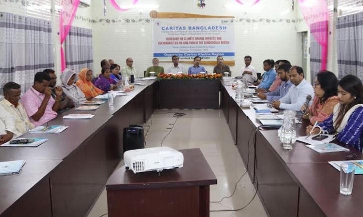 খুলনায় শিশুর উপর জলবায়ু পরিবর্তনের প্রভাব বিষয়ক কর্মশালা