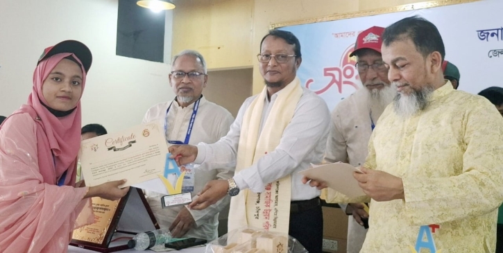 চাঁদপুরে শিক্ষক ও কৃতি শিক্ষার্থী সংবর্ধনা চাঁদপুরে শিক্ষক ও কৃতি শিক্ষার্থী সংবর্ধনা