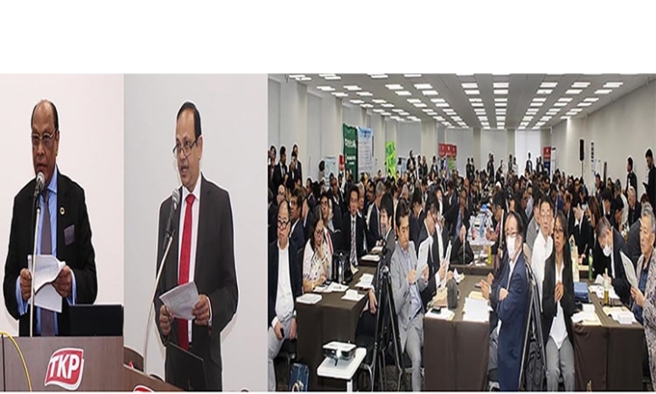 টোকিওতে বাংলাদেশের মানবসম্পদ বিষয়ক সেমিনার অনুষ্ঠিত