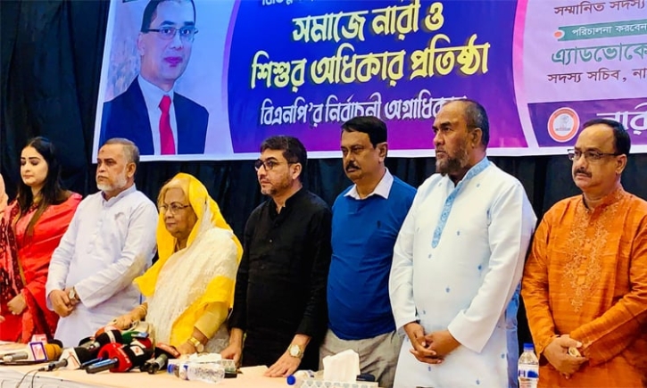 নোট অব ডিসেন্টসহ জাতীয় নির্বাচনের দিন গণভোট চায় বিএনপি : সেলিমা রহমান