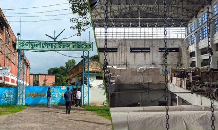 জাতীয় নির্বাচনের ব্যালট ছাপাতে ৯১৪ মেট্রিক টন রঙিন কাগজ সরবরাহ করবে কেপিএম