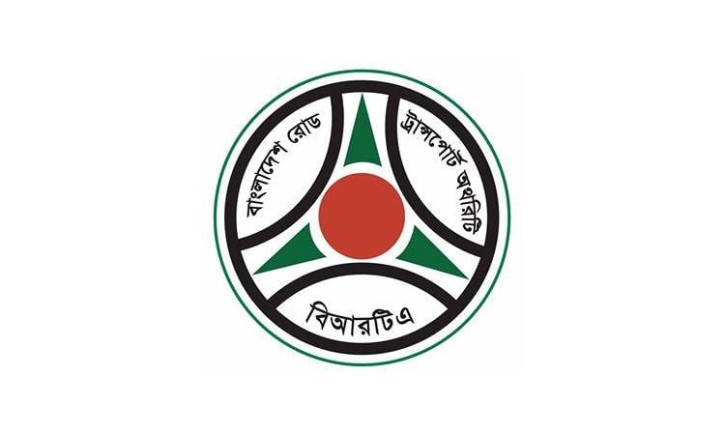 শিশু ও তরুণদের রক্ষায় কাজ করছে বিআরটিএ: বিআরটিএ চেয়ারম্যান