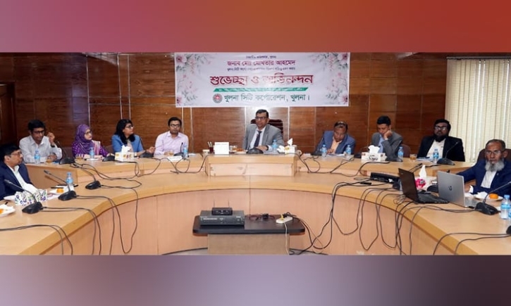 কেসিসি’র কর্মকর্তাদের সঙ্গে নবনিযুক্ত বিভাগীয় কমিশনারের মতবিনিময়