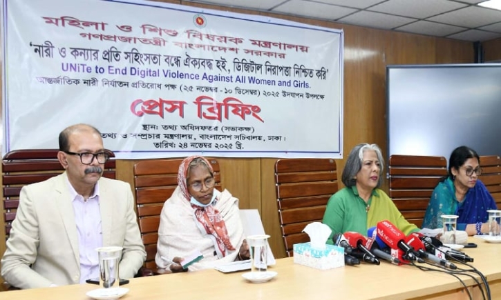 নারী ও শিশু নির্যাতন তথ্য  ২৪ ঘন্টায় মন্ত্রণালয়ে পৌঁছাতে হবে : মহিলা উপদেষ্টা