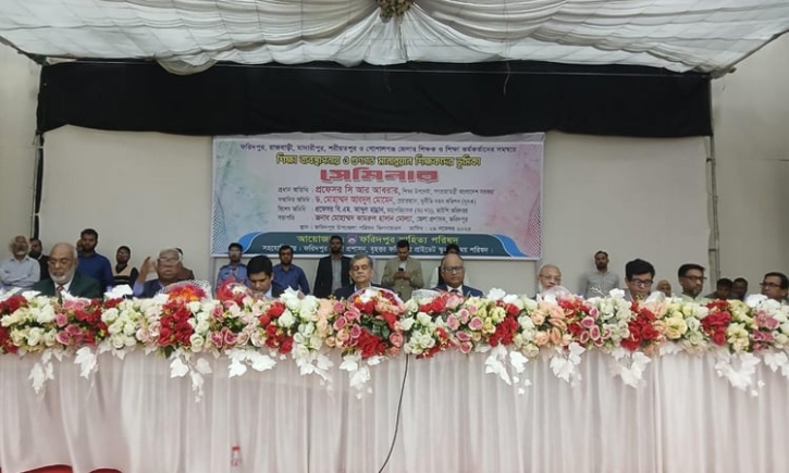 শিক্ষকদের কল্যাণ ও অবসর সুবিধার অর্থ না পাওয়া অমানবিক : শিক্ষা উপদেষ্টা