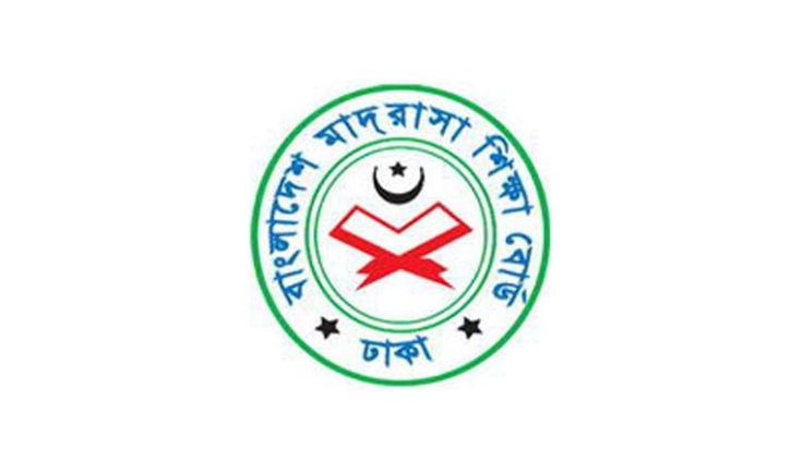 আলিমে বাদপড়া শিক্ষার্থীদের আবারো রেজিস্ট্রেশনের সুযোগ