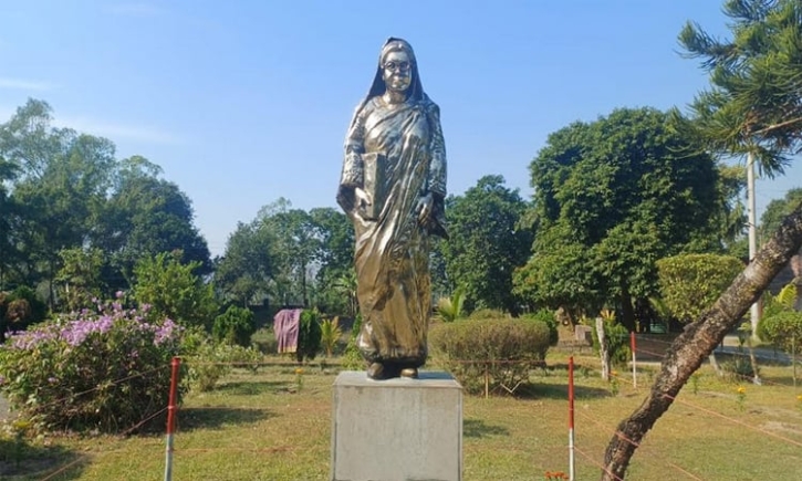 আজ রোকেয়া দিবস