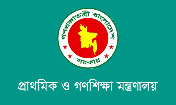 প্রাথমিকের শিক্ষক-শিক্ষার্থীদের স্বাস্থ্য সুরক্ষায় নেওয়া হচ্ছে