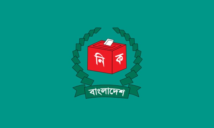 নির্বাচনি-পোলিং এজেন্ট সংক্রান্ত পরিপত্র জারি ইসির