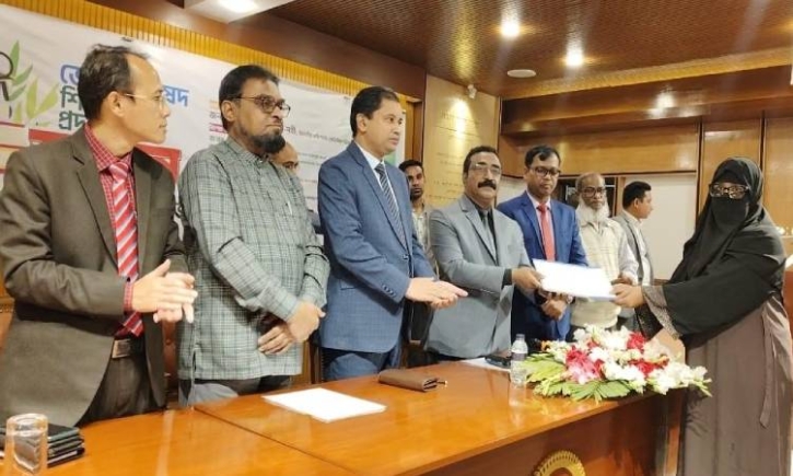 উচ্চতর ডিগ্রিধারী শিক্ষা ক্যাডার কর্মকর্তাদের গবেষণা