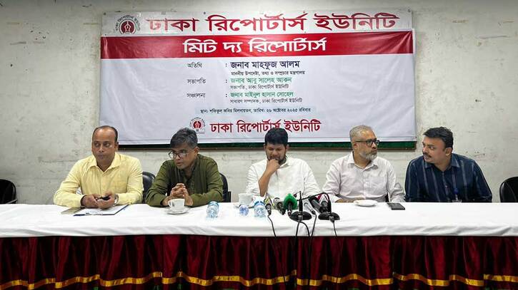 উপদেষ্টা পরিষদের সভা নভেম্বরেই শেষ: তথ্য উপদেষ্টা উপদেষ্টা পরিষদের সভা নভেম্বরেই শেষ: তথ্য উপদেষ্টা